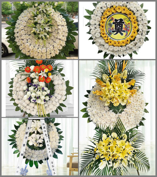 山东莱芜钢城区里辛街道东田庄村花圈速递